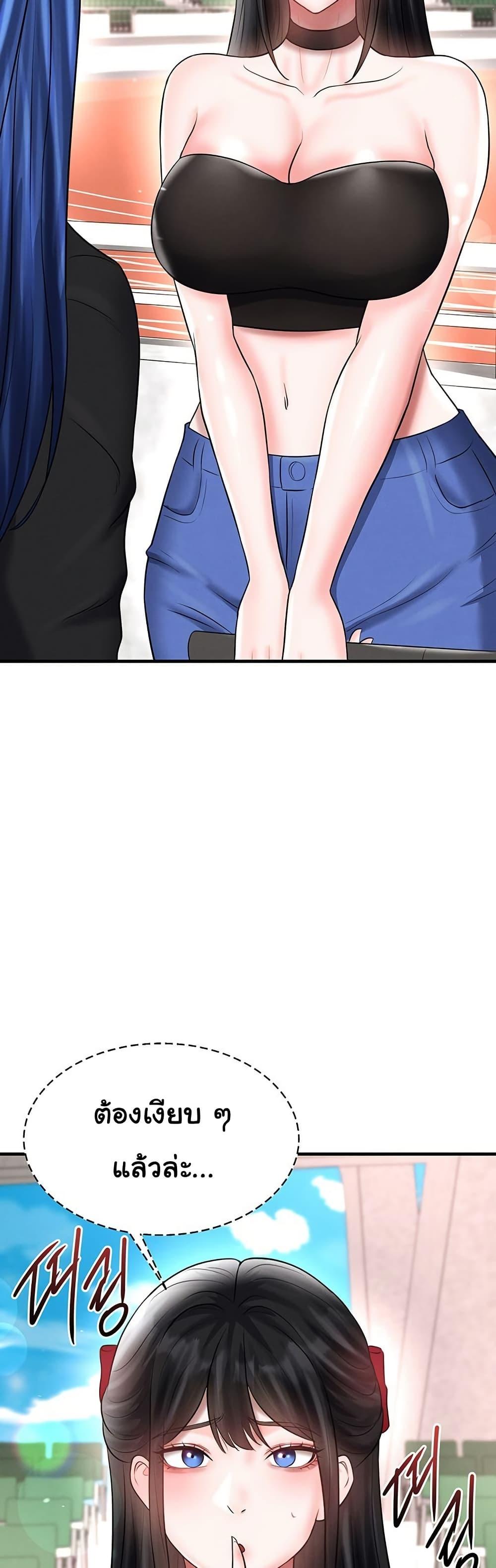 45.jpg
