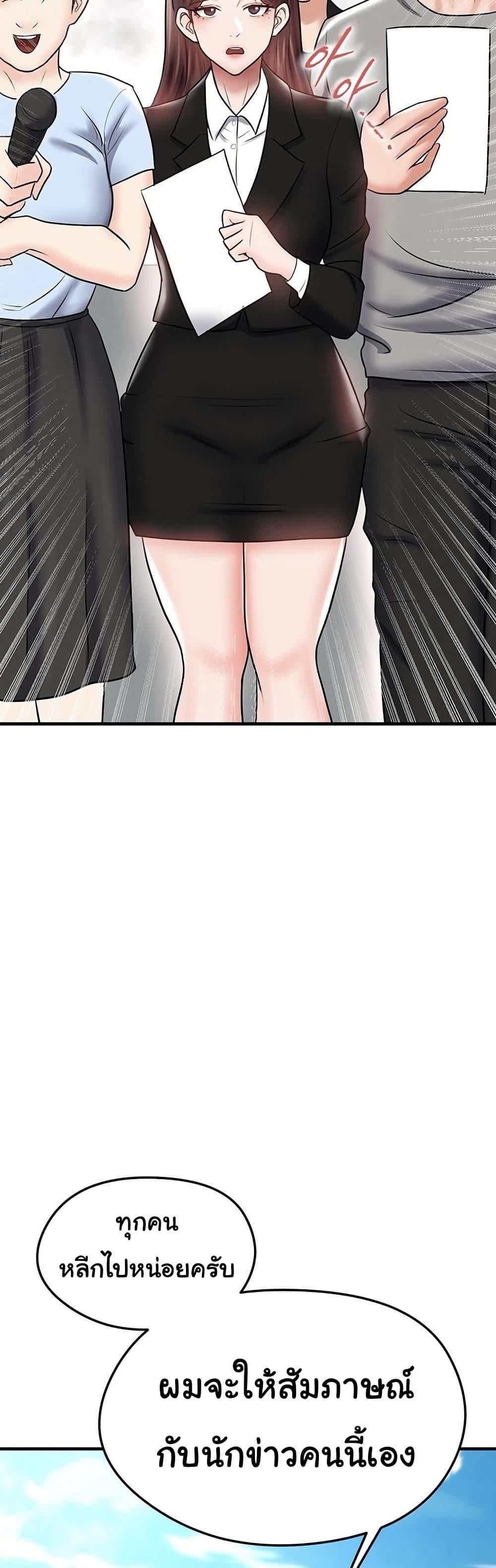 53.jpg
