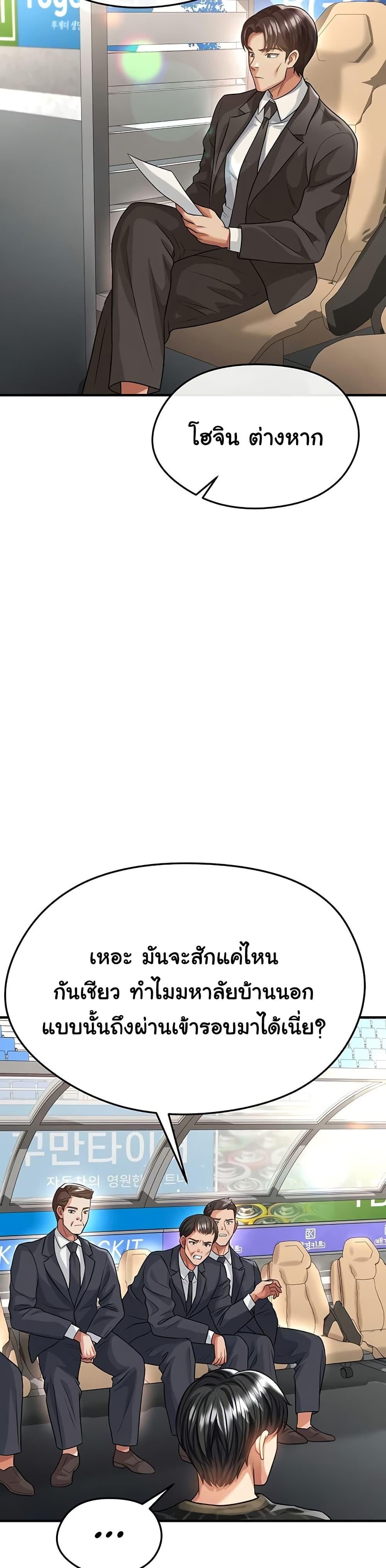 37.jpg