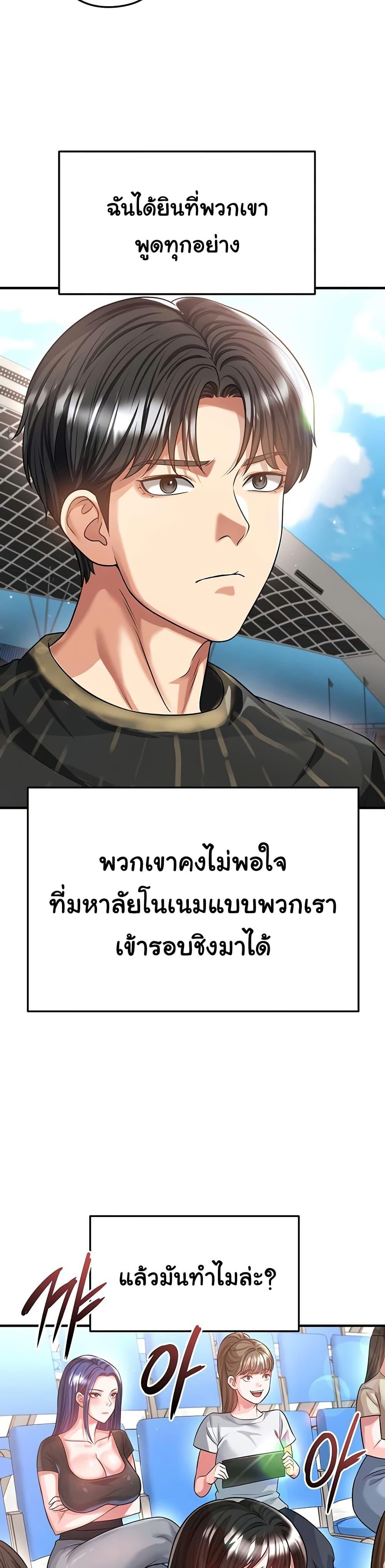 38.jpg