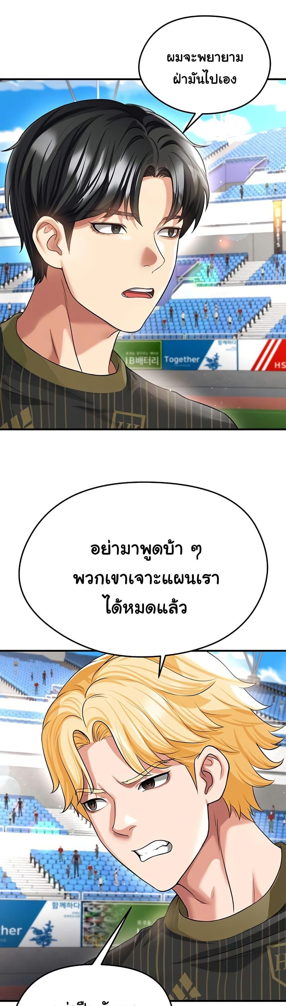 32.jpg