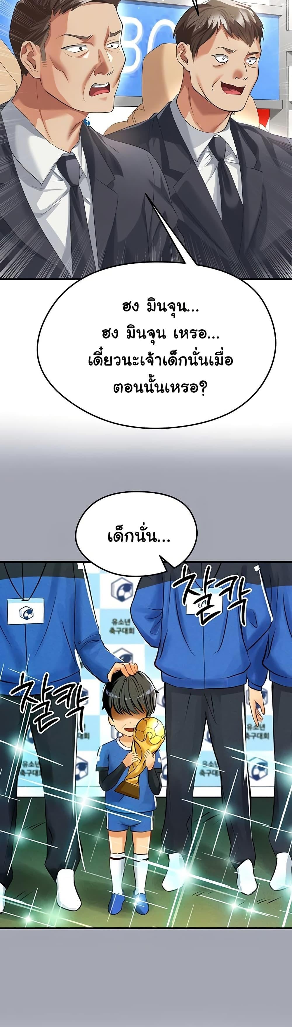49.jpg