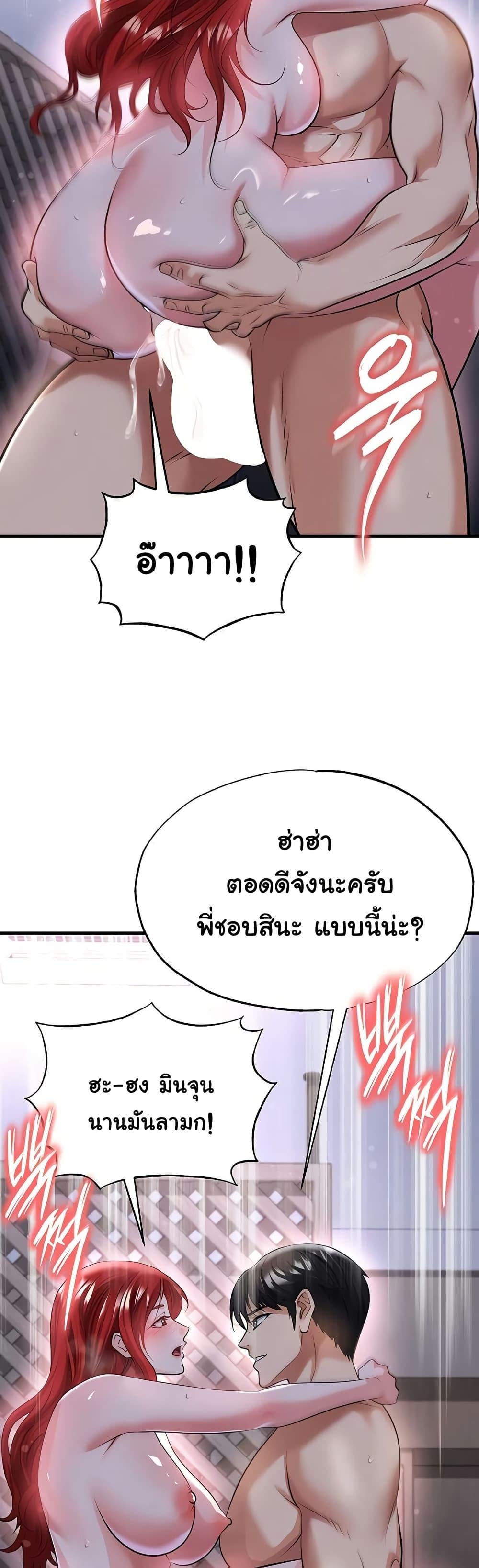 08.jpg