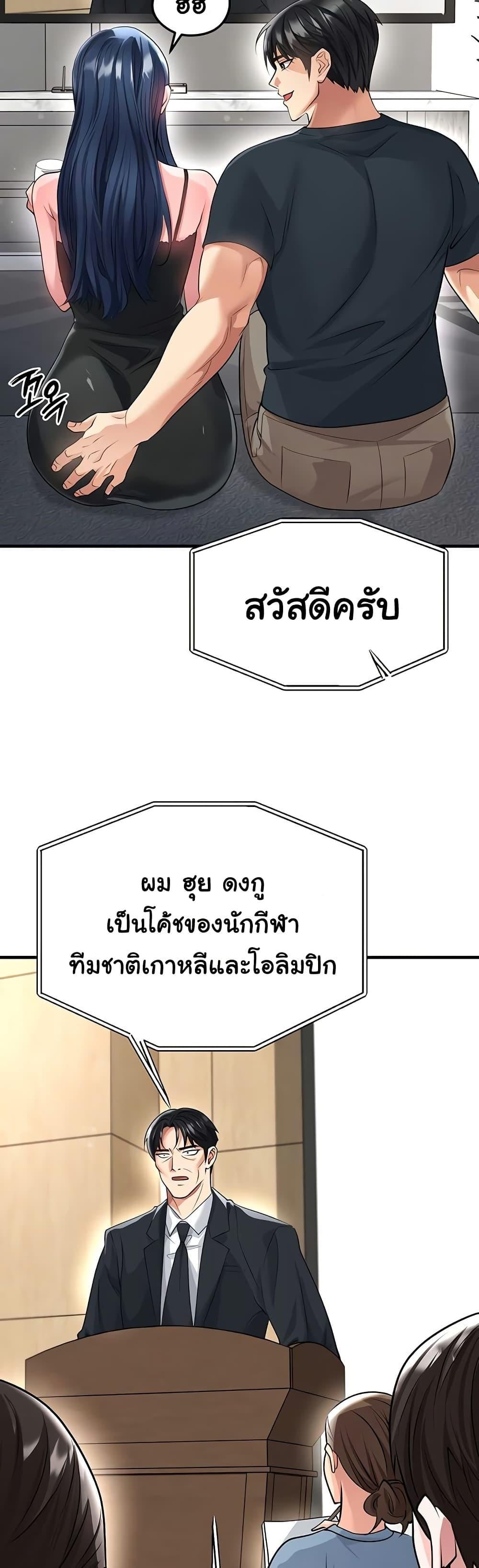 38.jpg