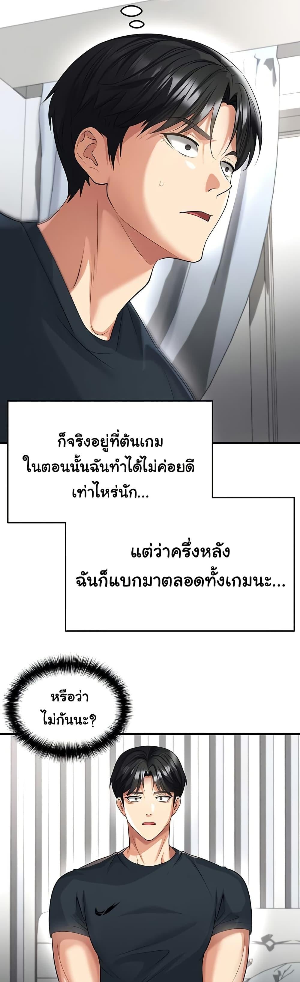 46.jpg