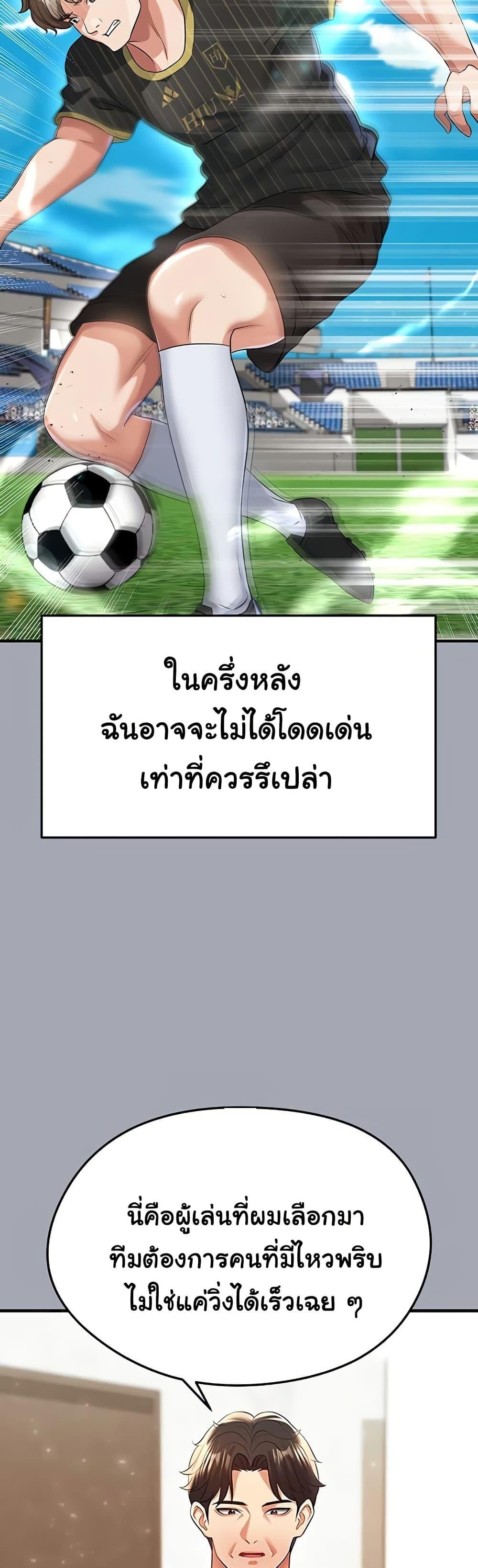 48.jpg
