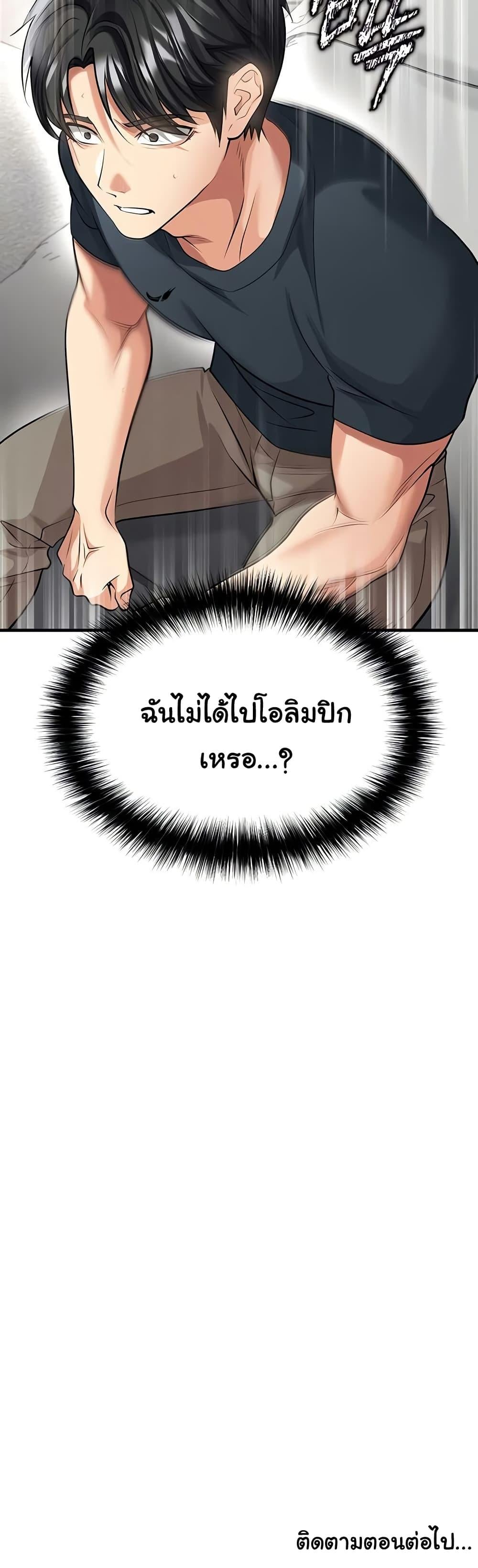 50.jpg