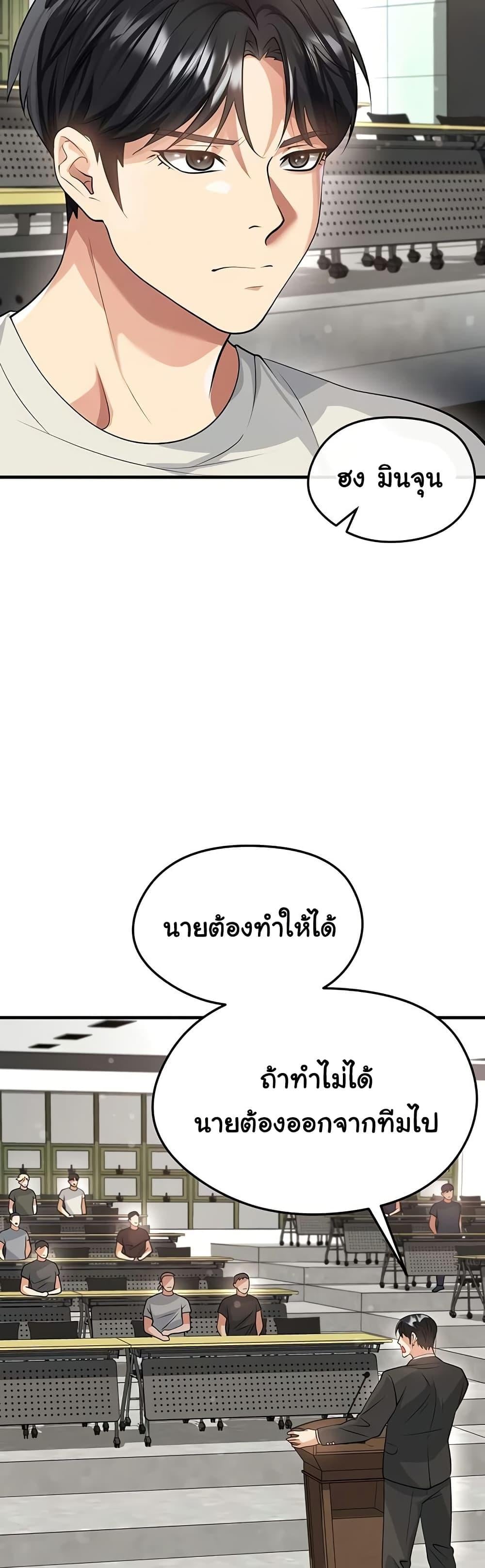 39.jpg