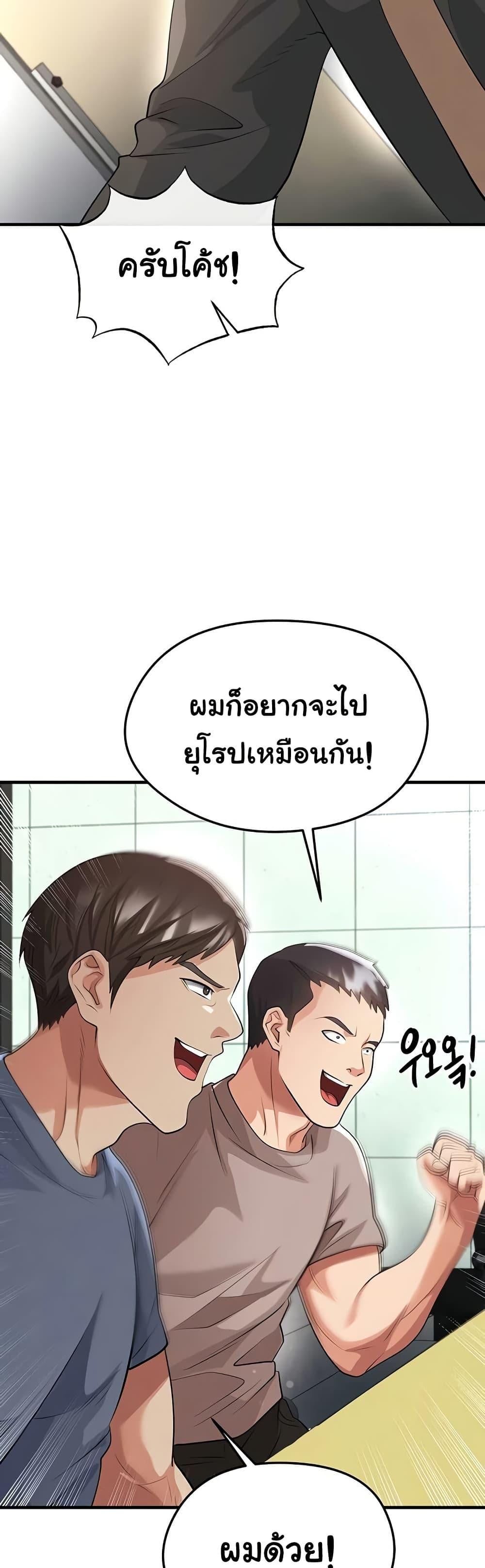 42.jpg