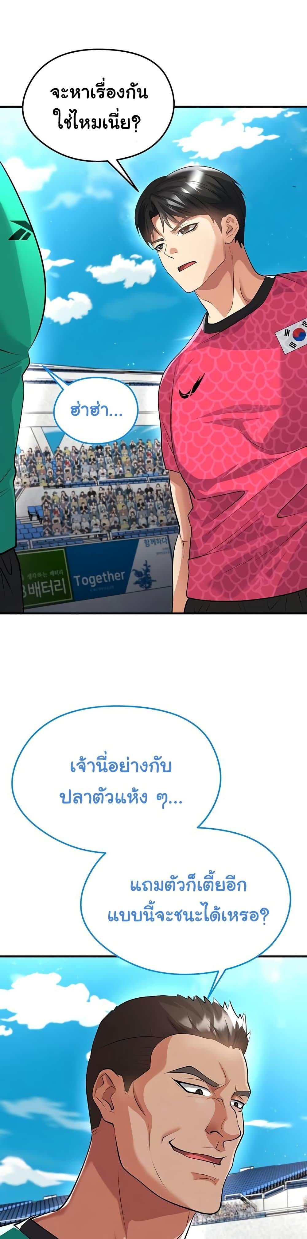 05.jpg