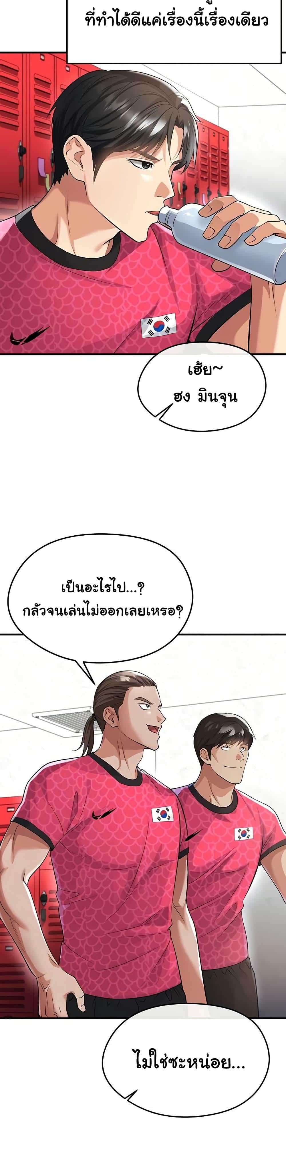 26.jpg