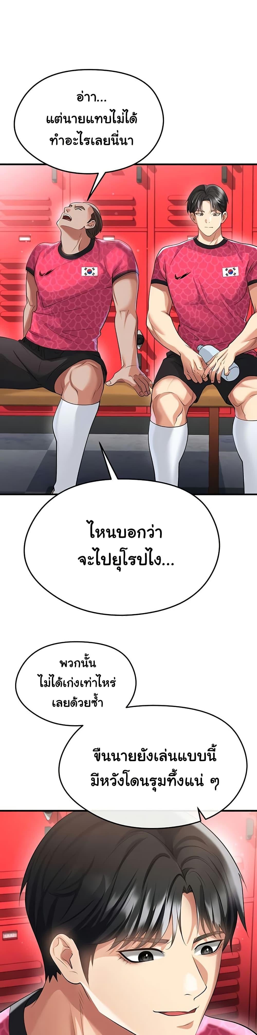 27.jpg
