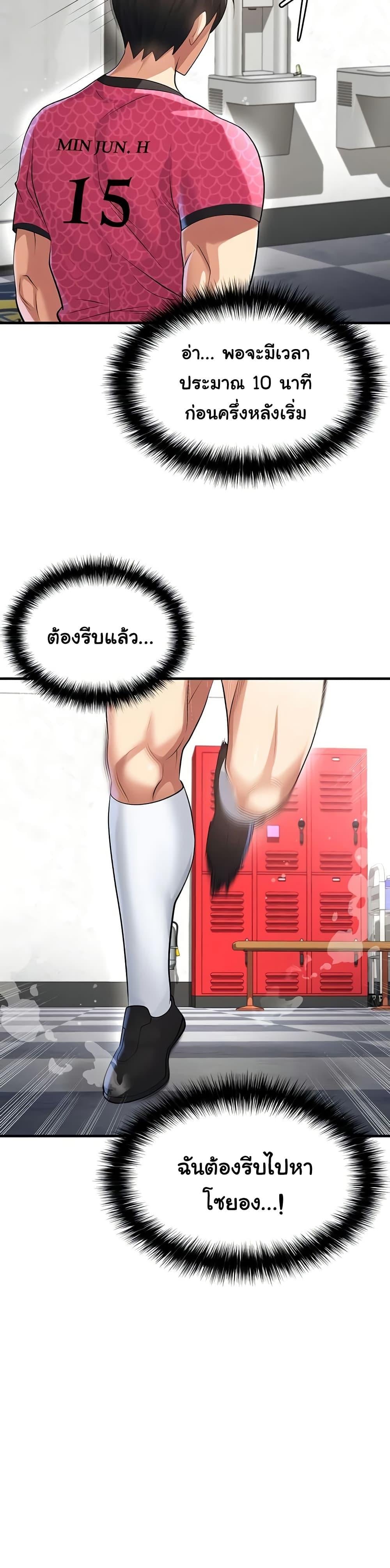 31.jpg