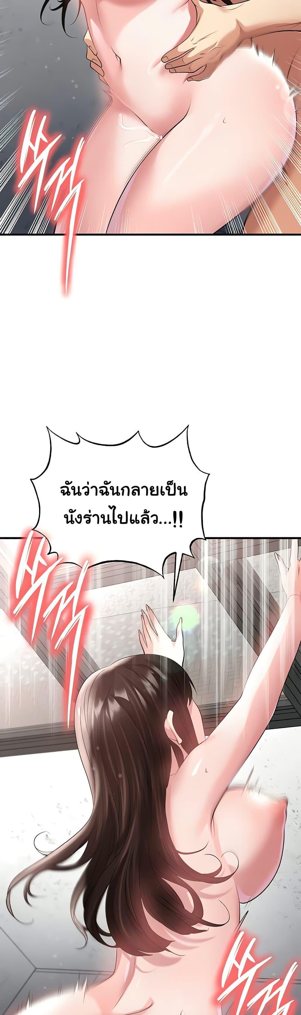 38.jpg