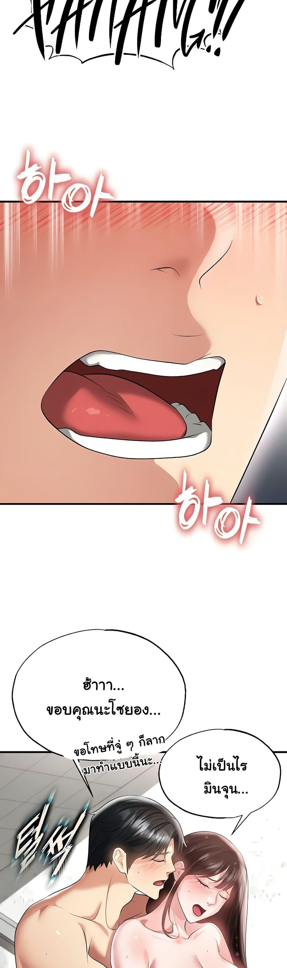 42.jpg