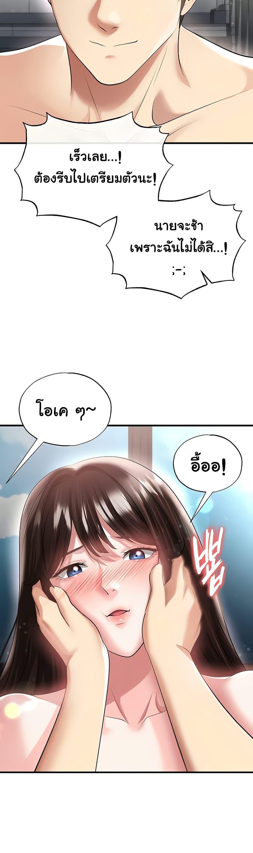 44.jpg