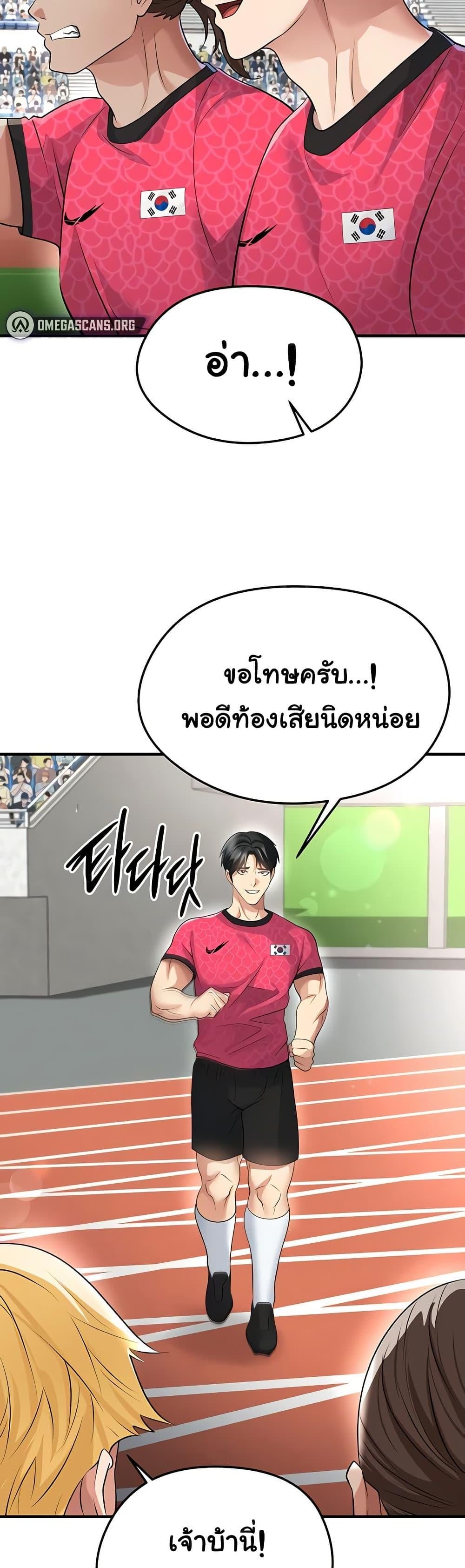 48.jpg