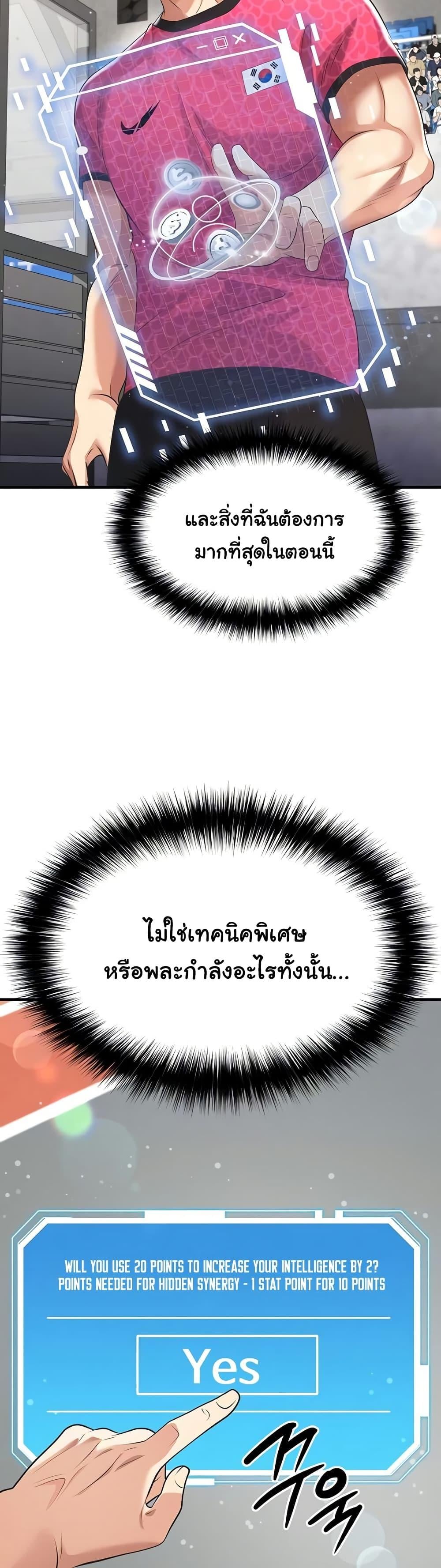 08.jpg
