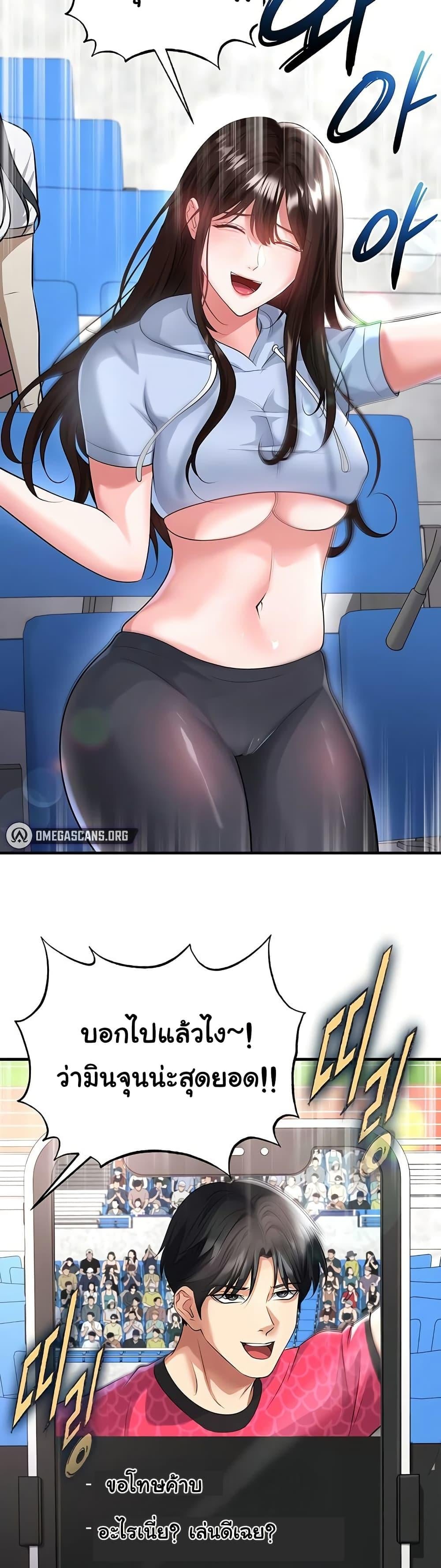 47.jpg