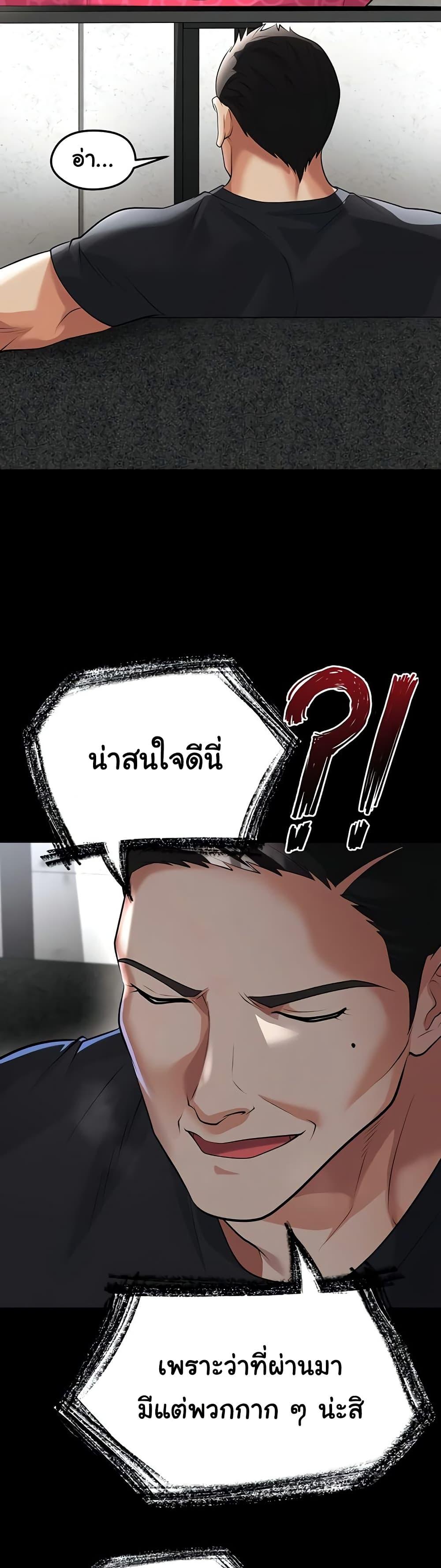 49.jpg