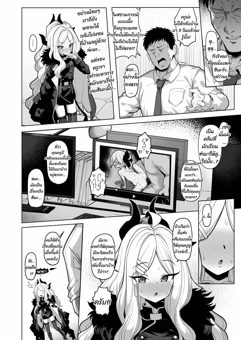 003.jpg