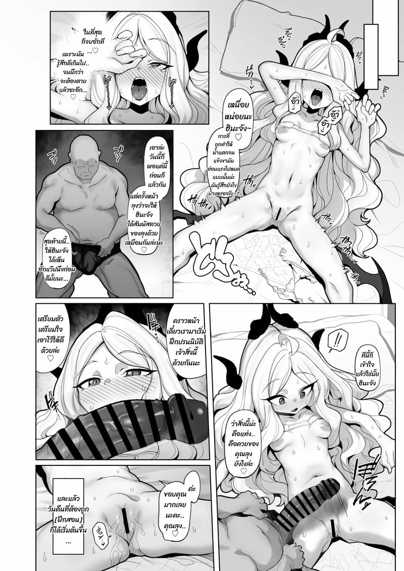 009.jpg