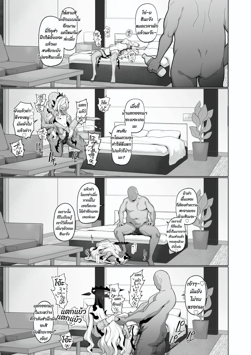 030.jpg