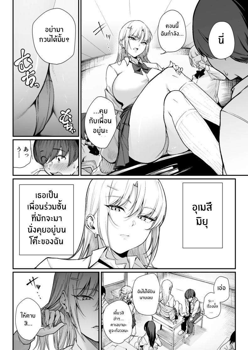 003.jpg