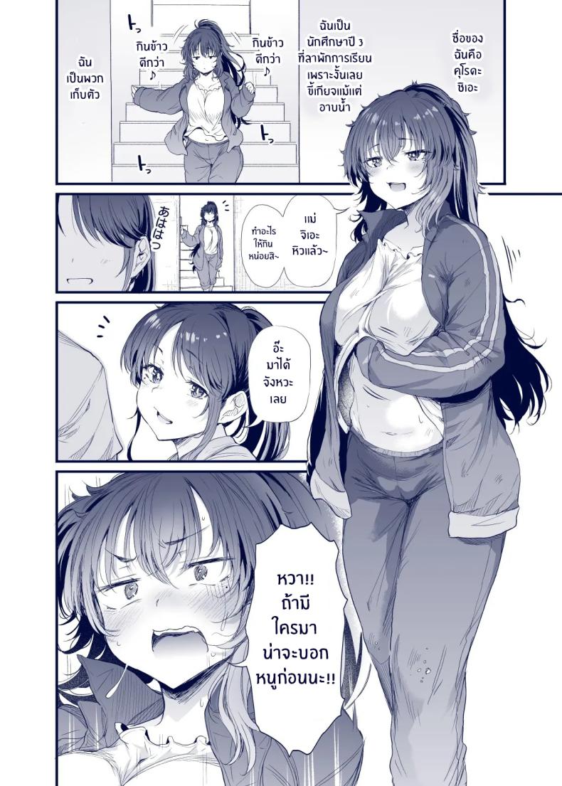 003.jpg