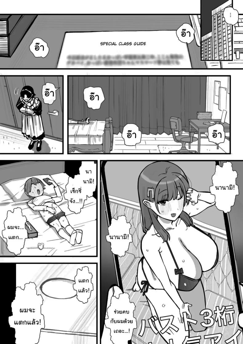 003.jpg