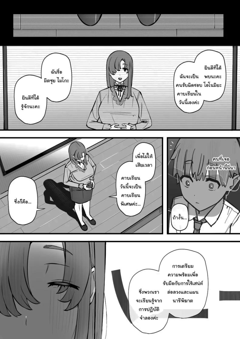 007.jpg