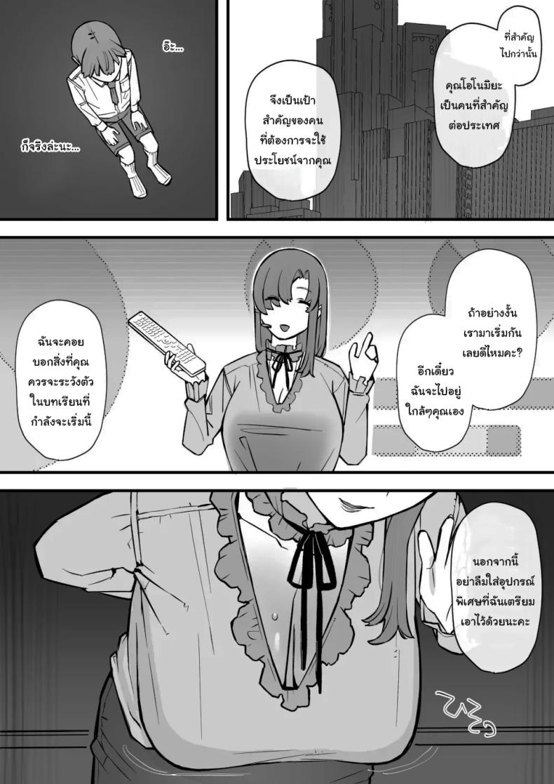 009.jpg