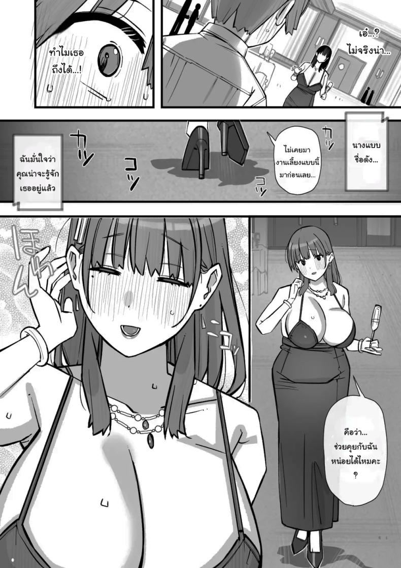 012.jpg