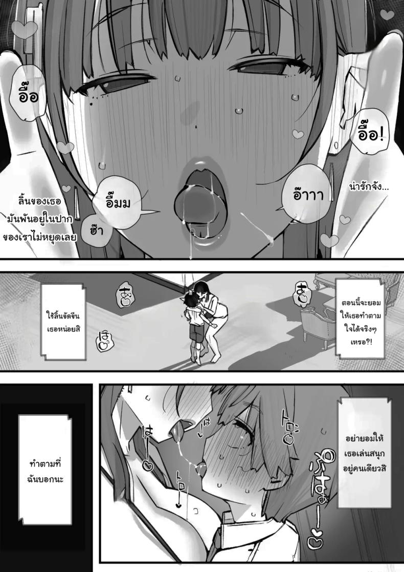 023.jpg