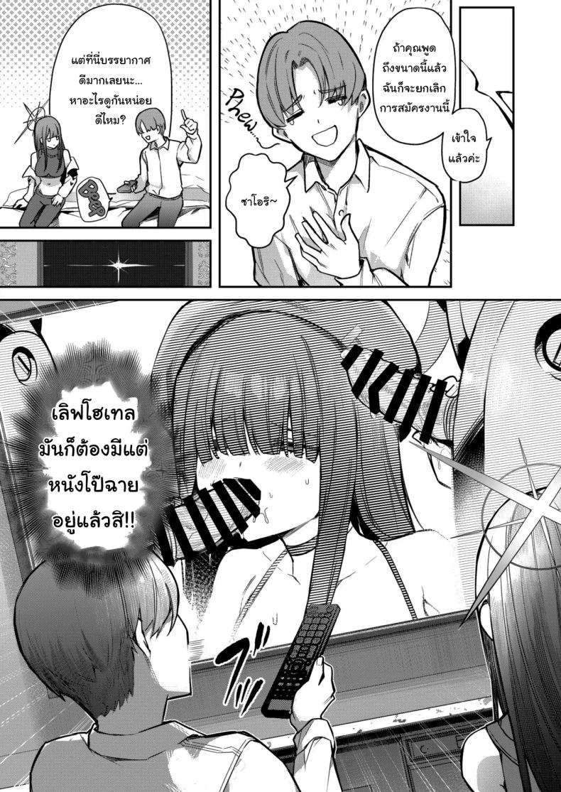 006.jpg