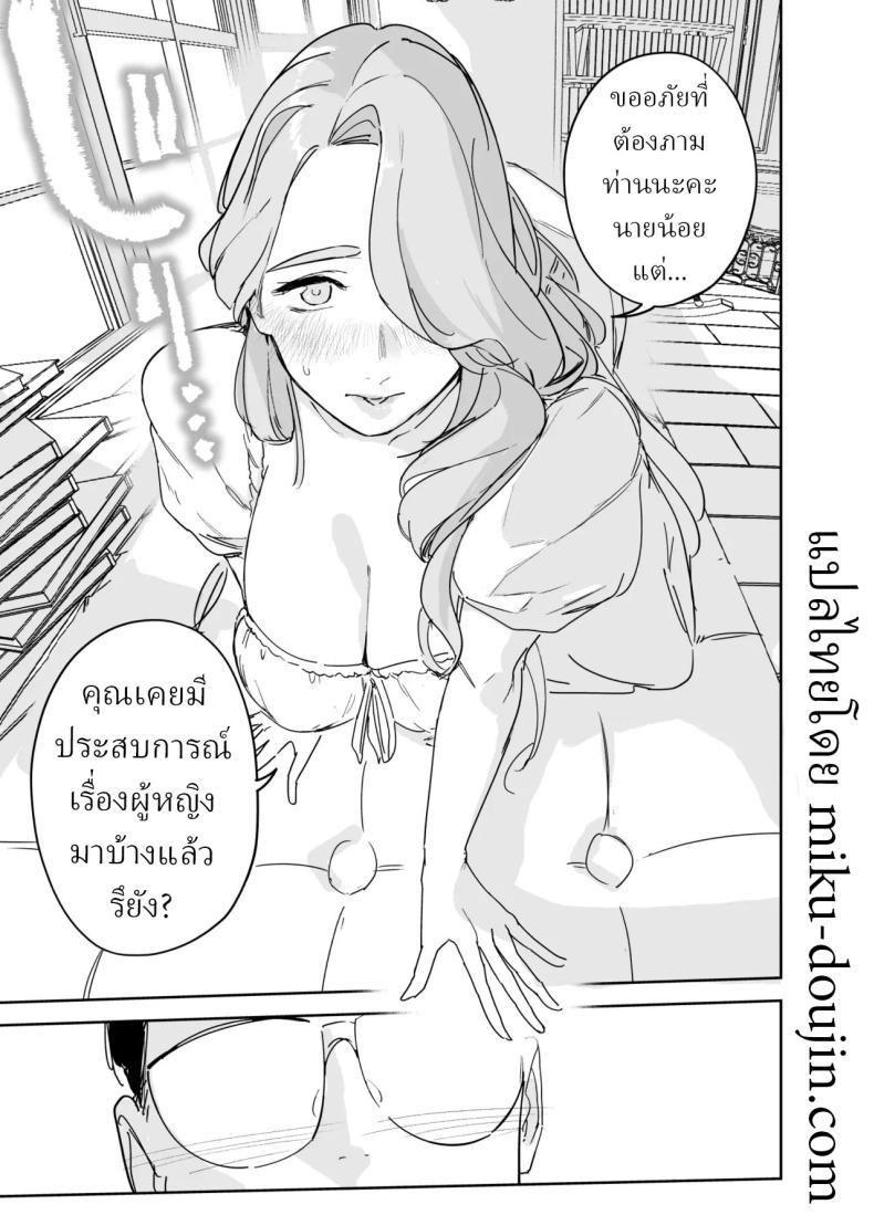 021.jpg