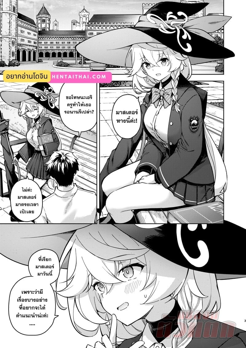 003.jpg
