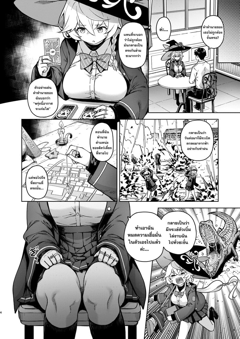 004.jpg