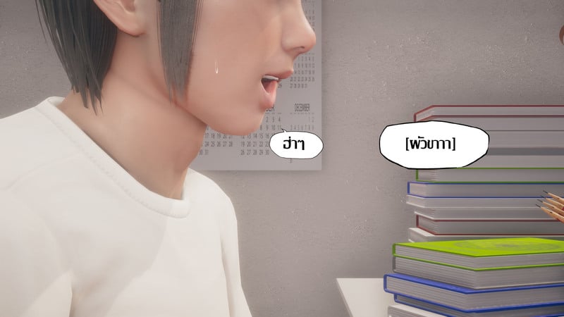 116.jpg