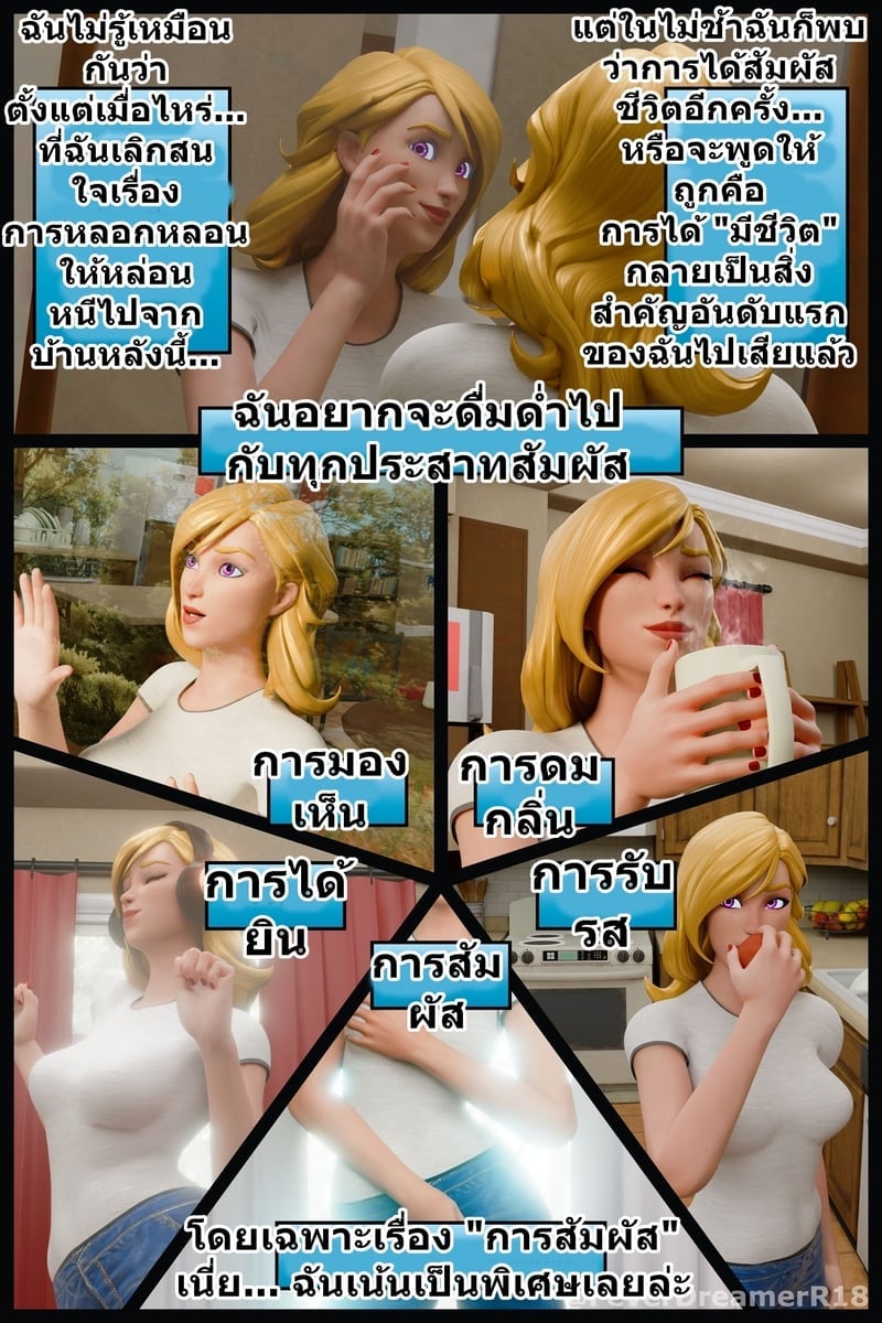 009.jpg