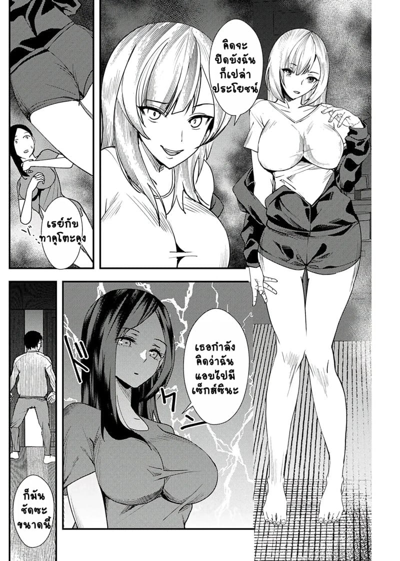 005.jpg