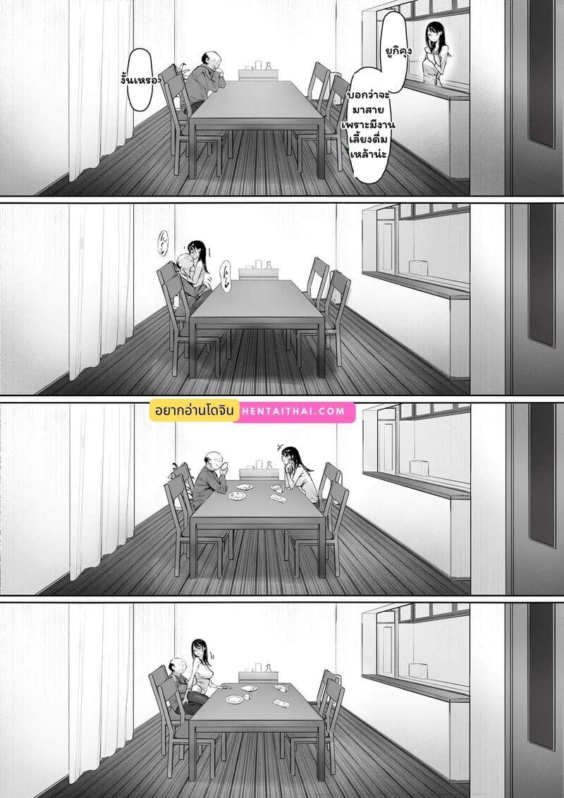 001.jpg