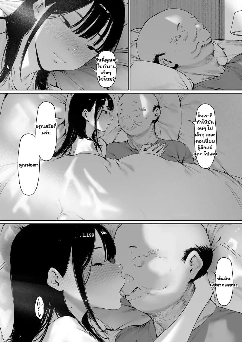 009.jpg