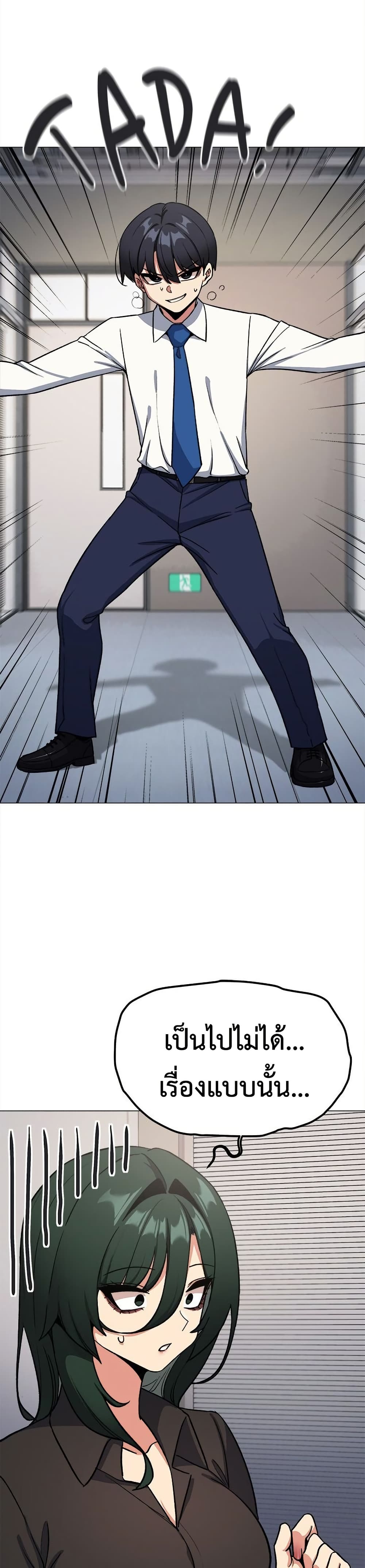 47.jpg