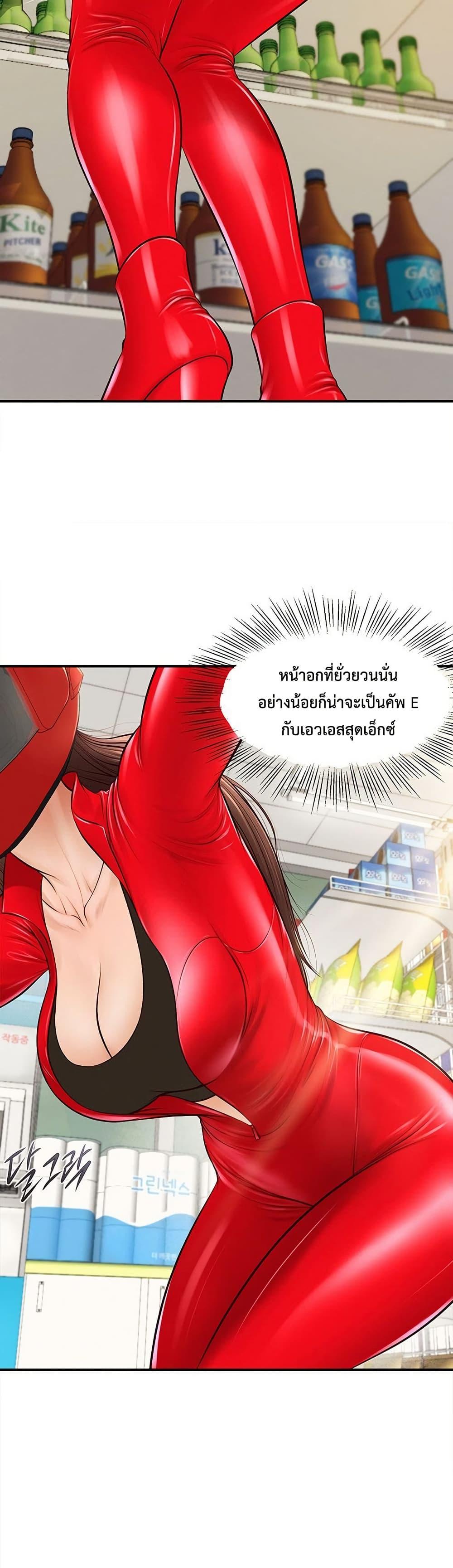 35.jpg