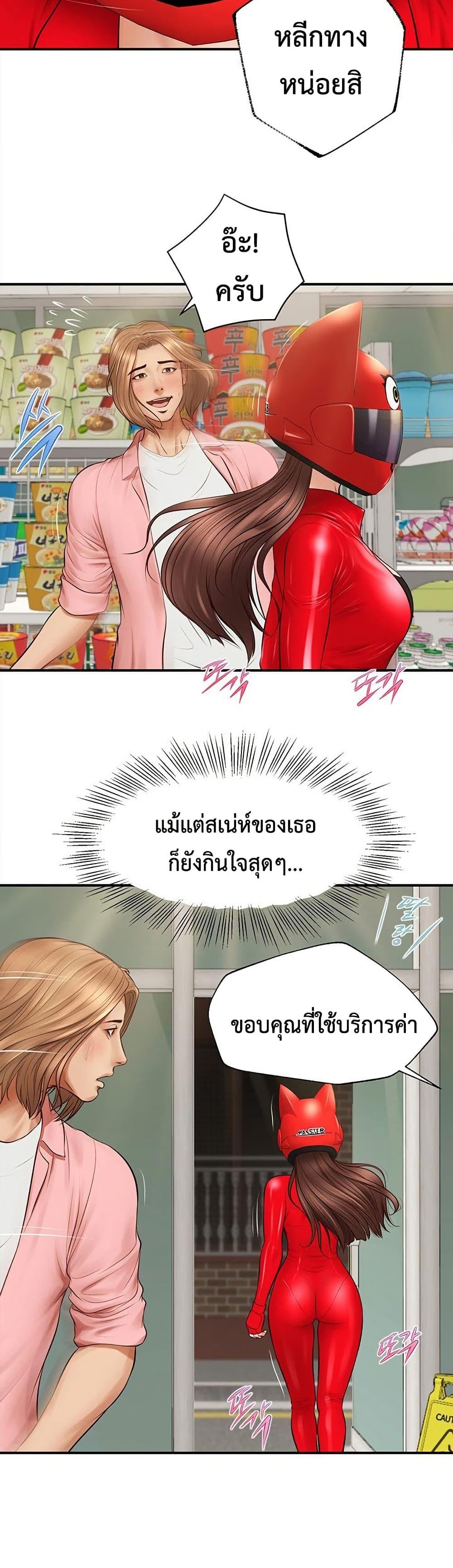 38.jpg