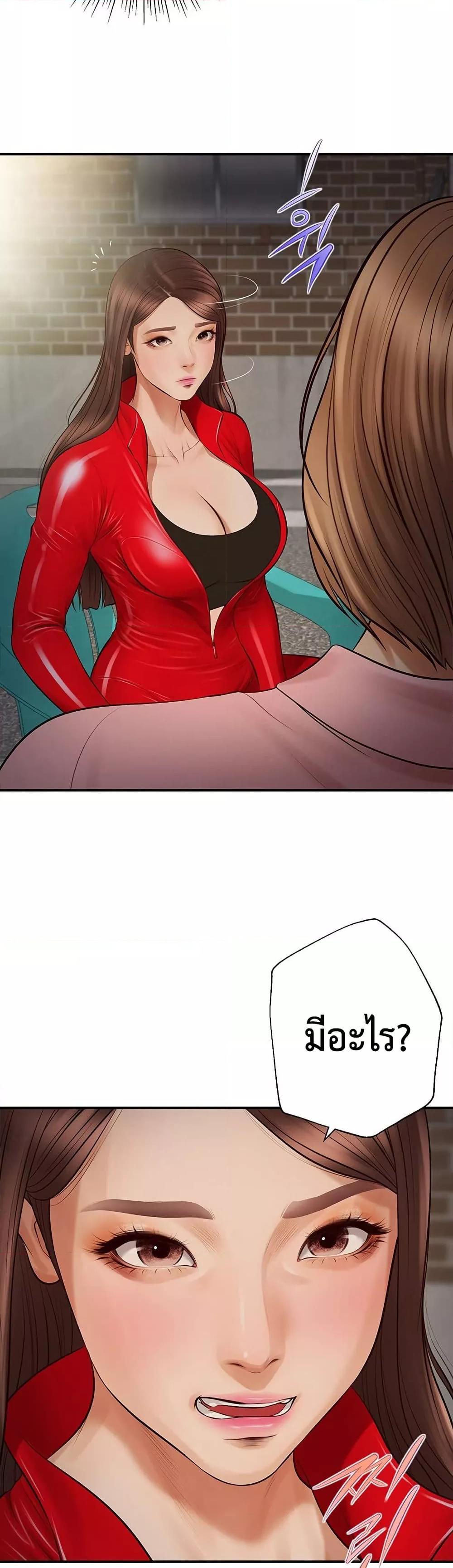 48.jpg