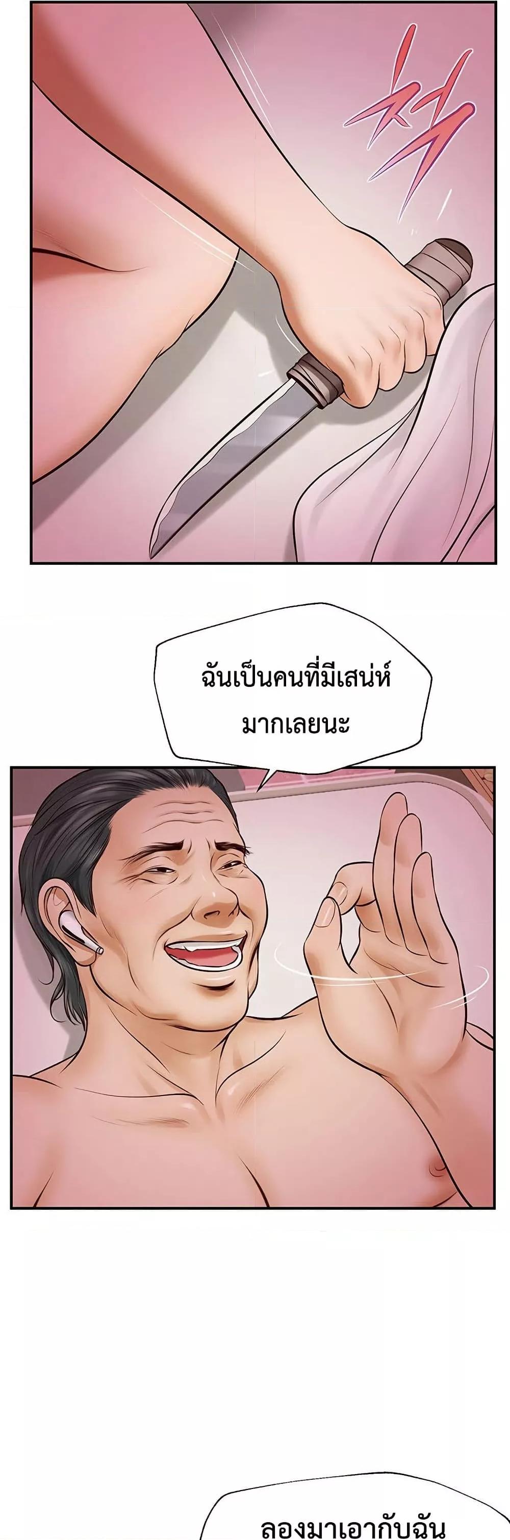 54.jpg