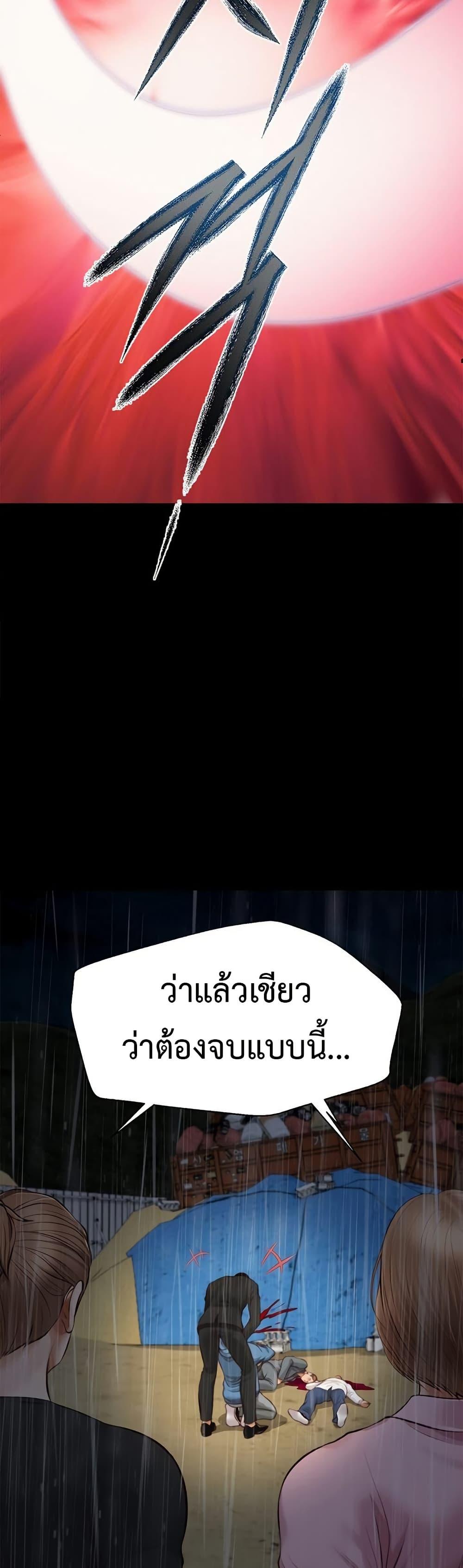 48.jpg
