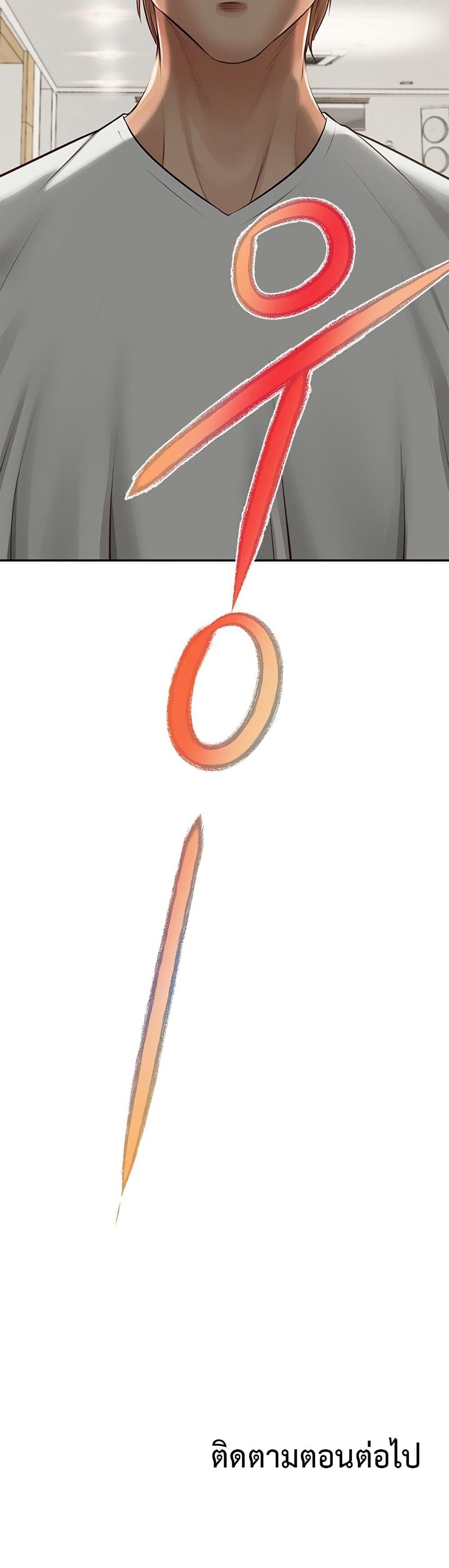 50.jpg